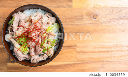 ネギ塩豚丼 糸唐辛子をのせた豚肉ときのこの和風丼の写真 ネギ塩豚丼 糸唐辛子をのせた豚肉ときのこの和風丼の写真 140034559