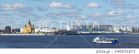 Wide panoramic view of Nizhny Novgorod waterfront, Russia Wide panoramic view of Nizhny Novgorod waterfront, Russia 140035871