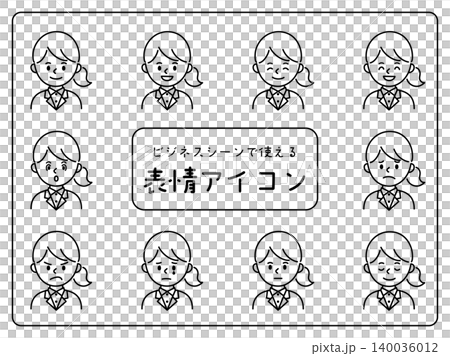 ビジネスシーンで使えるスーツの女性セット 140036012