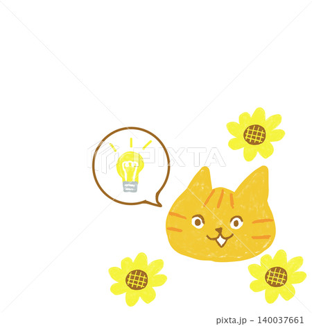 夏のひまわりとアイデアを思いついた茶トラ猫 夏イラスト 夏のひまわりとアイデアを思いついた茶トラ猫 夏イラスト 140037661