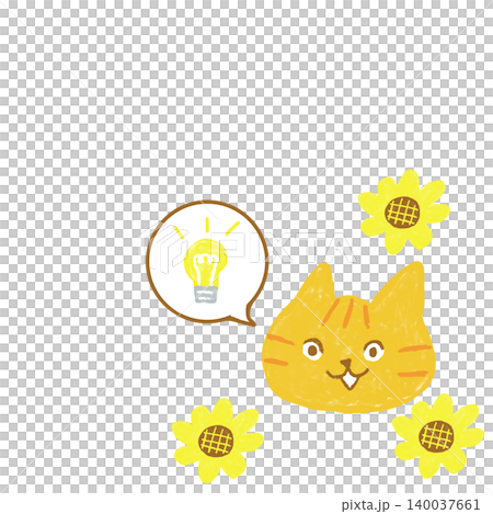 夏のひまわりとアイデアを思いついた茶トラ猫 夏イラスト 夏のひまわりとアイデアを思いついた茶トラ猫 夏イラスト 140037661