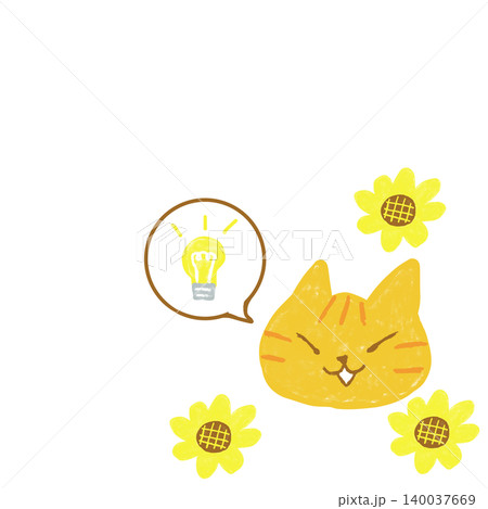 夏のひまわりとアイデアを思いついた笑顔の茶トラ猫 夏イラスト 夏のひまわりとアイデアを思いついた笑顔の茶トラ猫 夏イラスト 140037669