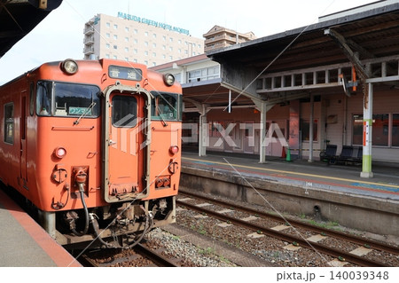 益田駅(島根県益田市駅前町) 益田駅(島根県益田市駅前町) 140039348