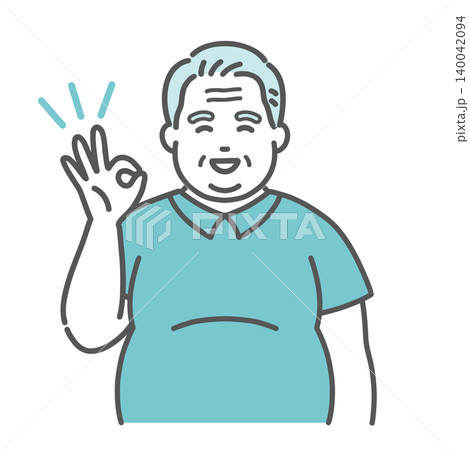 肥満体型(ぽっちゃり)のシニア男性のOKポーズのイラスト 肥満体型(ぽっちゃり)のシニア男性のOKポーズのイラスト 140042094