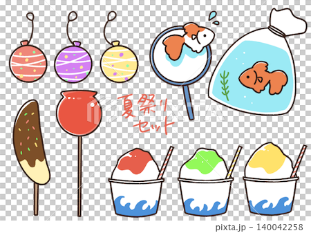 Hand-drawn illustrations of items for a summer festival Hand-drawn illustrations of items for a summer festival 140042258