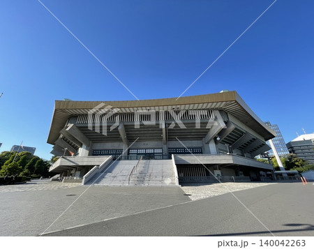 1964年東京オリンピックの柔道競技会場として建設された日本武道館 1964年東京オリンピックの柔道競技会場として建設された日本武道館 140042263