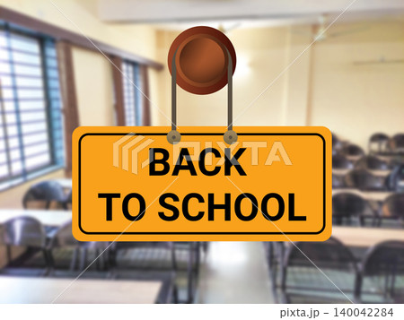 back to school sigh with door handle on blur back to school sigh with door handle on blur 140042284