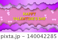 happy valentine's day on pink clouds 140042285