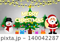 christmas background illustration image. 140042287
