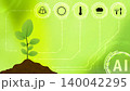 artificial intelligence in smart farming 140042295
