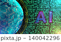 ai word processor line texture background and 140042296
