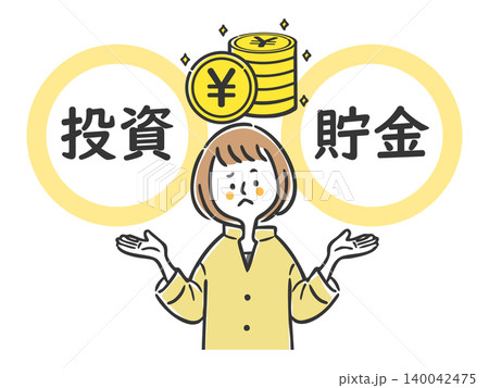 投資か貯金か迷う若い女性 ベクター 投資か貯金か迷う若い女性 ベクター 140042475