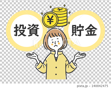 A young woman is torn between investing and saving. A young woman is torn between investing and saving. 140042475