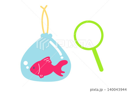 金魚すくいのポイと持ち帰りビニールに入った金魚のイラスト 金魚すくいのポイと持ち帰りビニールに入った金魚のイラスト 140043944