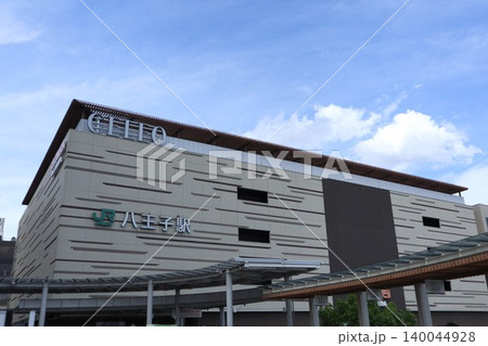 八王子駅 八王子駅 140044928
