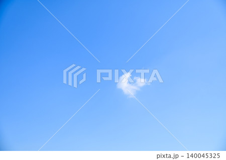Beautiful and dramatic skyscape and cloudscape. Blue sky and clouds. Nature and background use. 140045325