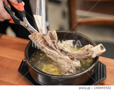 Traditional Korean Clear Beef Short Rib Soup Galbitang 140045502