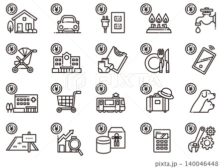 生活費・経費アイコン01　Cost icon 140046448