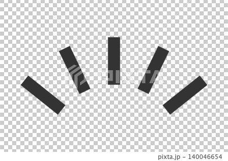 Attention/emphasis mark - Simple, flat design - Black 140046654
