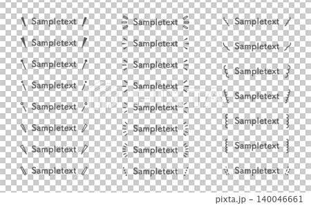 テキストを強調するイラスト 注目 視線誘導 黒 テキストを強調するイラスト 注目 視線誘導 黒 140046661