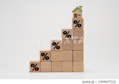 住宅ローン金利の上昇もしくは不動産価格の上昇 住宅ローン金利の上昇もしくは不動産価格の上昇 140047222
