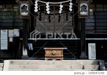 福島県白河市 鹿島神社 福島県白河市 鹿島神社 140047240