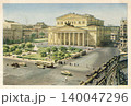Moscow, Russian SFSR, Soviet Union - June 22, 1953: Bolshoi Theatre postcard front side 140047296