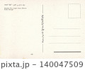 Kufa, Najaf Governorate, Iraq - circa 1970s: Muslim Bin Aqail Holy Shrine postcard reverse side 140047509