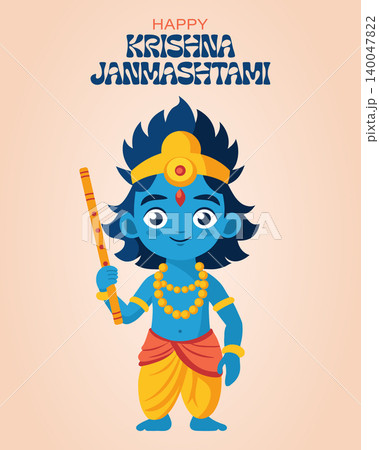 Happy Krishna Janmashtami card with baby Krishna. Illustration, greeting card, festive banner. Happy Krishna Janmashtami card with baby Krishna. Illustration, greeting card, festive banner. 140047822