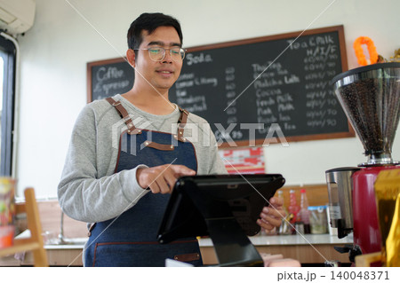 Cafe Point Of Sale System For Coffee Shop Payment Service And Small Business Operations Cafe Point Of Sale System For Coffee Shop Payment Service And Small Business Operations 140048371
