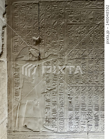Beautiful bas-reliefs and ancient hieroglyphs in the Temple of Seti I in Abydos, Egypt. Beautiful bas-reliefs and ancient hieroglyphs in the Temple of Seti I in Abydos, Egypt. 140048502