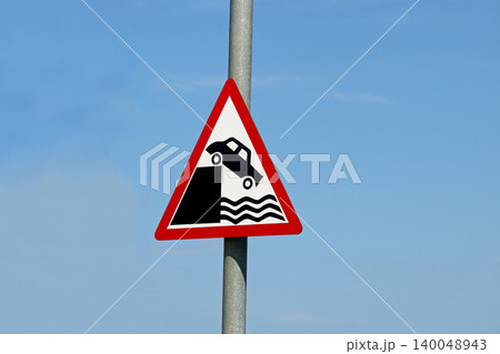 Do Not Drive Off the Jetty Into the Sea Warning Sign Do Not Drive Off the Jetty Into the Sea Warning Sign 140048943