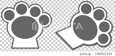 Cute paw print illustrations of popular pets like dogs and cats 140050194