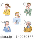 複数のお問い合わせの電話に対応する女性 140050377