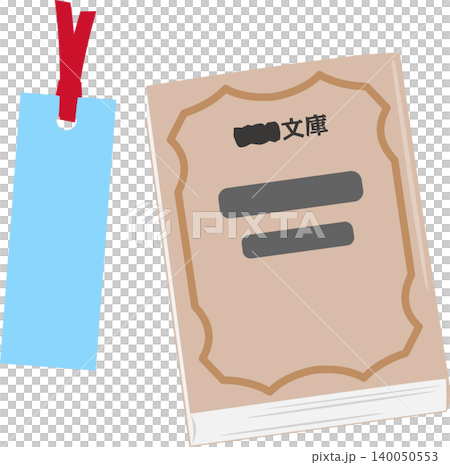 Paperback book and bookmark 140050553