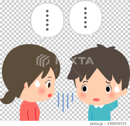 A man and a woman who fall silent because the conversation can't continue. A man and a woman who fall silent because the conversation can't continue. 140050555
