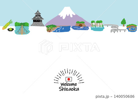 静岡県の観光地の街並み手描きフラットイラスト 静岡県の観光地の街並み手描きフラットイラスト 140050686