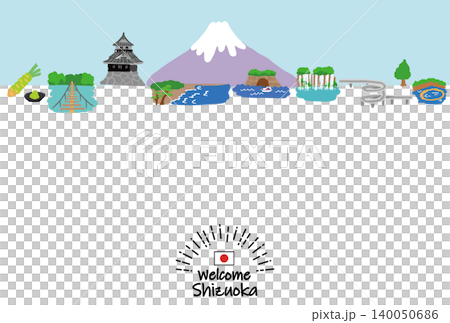 静岡県の観光地の街並み手描きフラットイラスト 静岡県の観光地の街並み手描きフラットイラスト 140050686