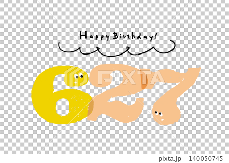 Hand-drawn number illustrations, simple and cute date material, June 27th Hand-drawn number illustrations, simple and cute date material, June 27th 140050745