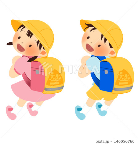 黄色い帽子とランドセルカバーをつけた小学一年生の通学イラスト 黄色い帽子とランドセルカバーをつけた小学一年生の通学イラスト 140050760