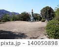 賀儀城跡（広島県竹原市） 140050898