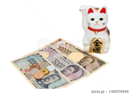 招き猫 招き猫 140050948