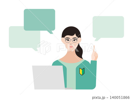 パソコンを前に説明をする女性と吹き出しのベクターイラスト素材(初心者) パソコンを前に説明をする女性と吹き出しのベクターイラスト素材(初心者) 140051866
