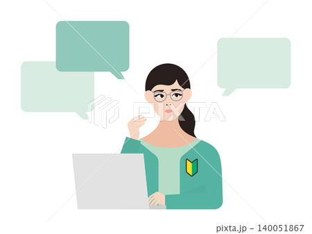 パソコンを前に悩む女性と吹き出しのベクターイラスト素材(初心者) パソコンを前に悩む女性と吹き出しのベクターイラスト素材(初心者) 140051867