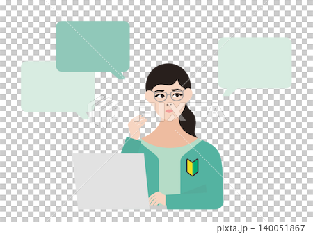 パソコンを前に悩む女性と吹き出しのベクターイラスト素材(初心者) パソコンを前に悩む女性と吹き出しのベクターイラスト素材(初心者) 140051867