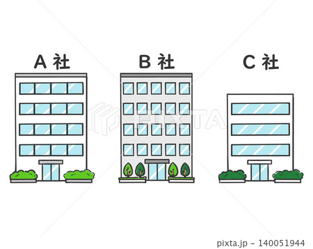 いろんなビル会社イラストセット　ベクター 140051944