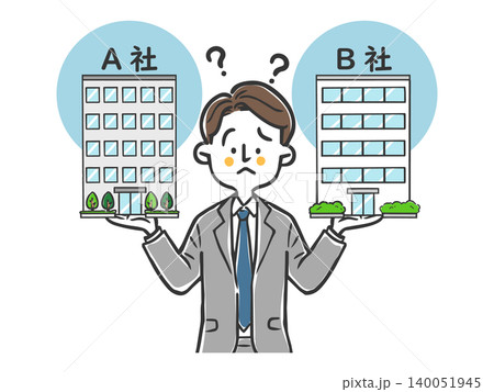 会社を比較するビジネスマン　ベクター 140051945