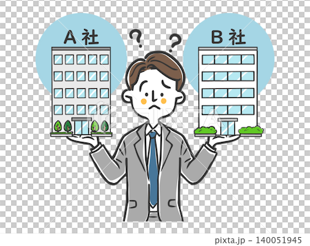 会社を比較するビジネスマン　ベクター 140051945