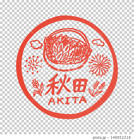 可愛的郵票風格插圖——秋田縣的標誌。 可愛的郵票風格插圖——秋田縣的標誌。 140052218