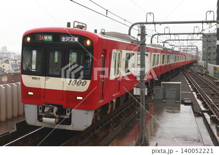 ［KK］京浜急行1000形1890番台（快特） 140052221